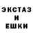 ГЕРОИН белый Kombo Kesfet