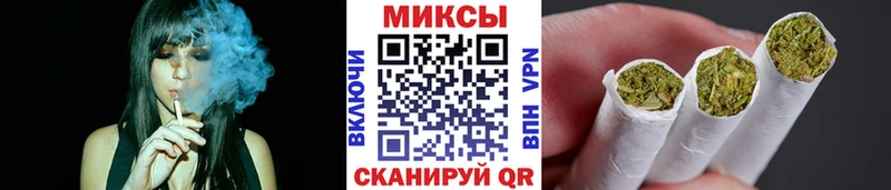 наркота  Магнитогорск  БУТИРАТ вода 