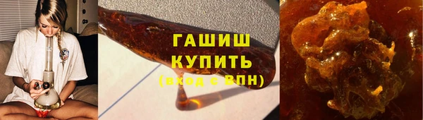 эйфоретик Абдулино