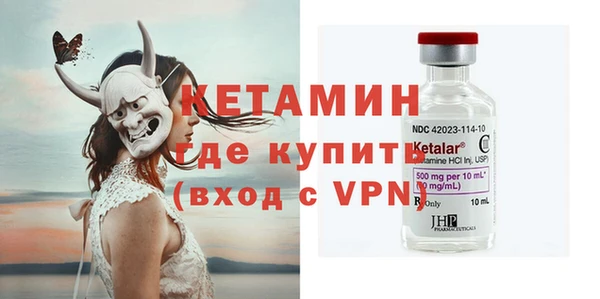 винт Заводоуковск