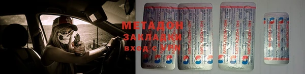 амф Алексеевка