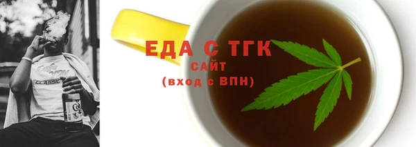 соль ск Алексин