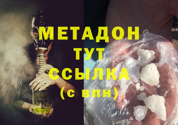 амф Алексеевка