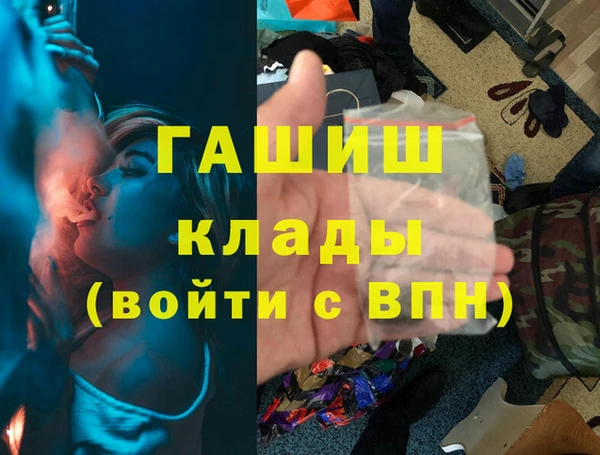 амф Алексеевка