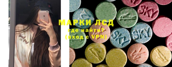 амф Алексеевка