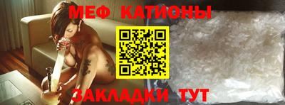 таблы Ирбит