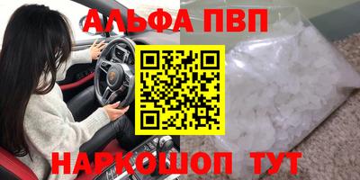 спайс Изобильный