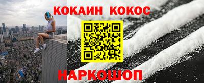 метамфетамин Ипатово