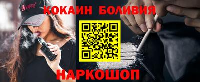 таблы Ирбит