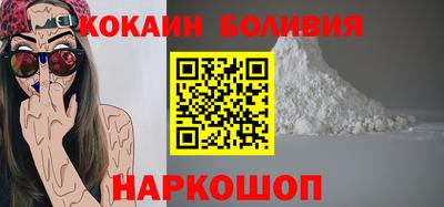 таблы Ирбит