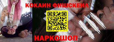спайс Изобильный