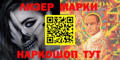 спайс Изобильный