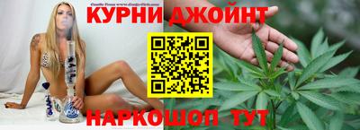 таблы Ирбит