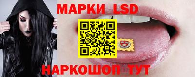 таблы Ирбит