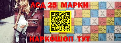 таблы Ирбит