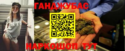 таблы Ирбит