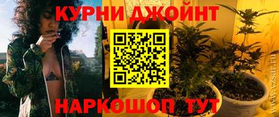 спайс Изобильный