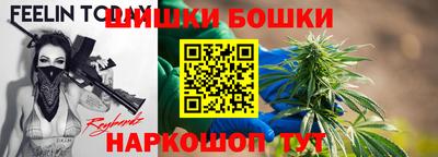 спайс Изобильный