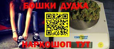 спайс Изобильный