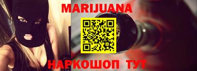 метамфетамин Ипатово