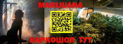 метамфетамин Ипатово