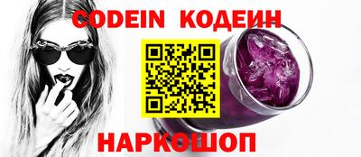 таблы Ирбит