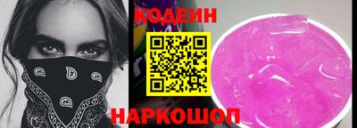 таблы Ирбит