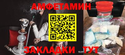 таблы Ирбит