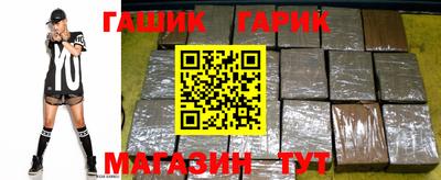 спайс Изобильный