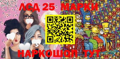 таблы Ирбит