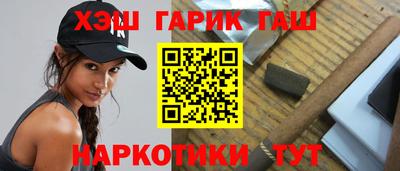 таблы Ирбит