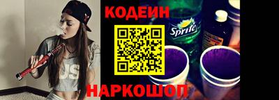 таблы Ирбит