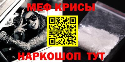 таблы Ирбит