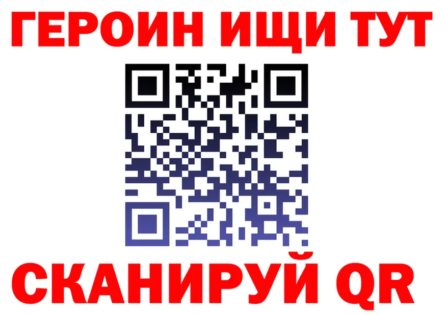 А ПВП СК вход площадка OMG Магнитогорск